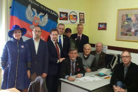 Украина направила Италии ноту протеста из-за открытия "представительства ДНР" в Вероне
