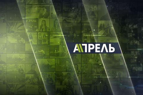 В Кыргызстане арестовали телеканал экс-президента Атамбаева