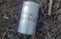 ЗСУ: Від початку вторгнення Росія здійснила 1068 хімічних атак
