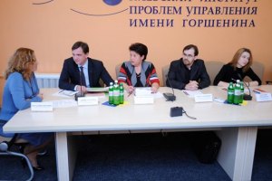Чому українці бояться всиновлювати дітей?