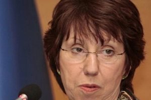 Эштон проводит встречу с лидерами оппозиции