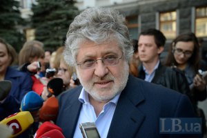 Коломойский созывает съезд общин юго-востока против сепаратизма