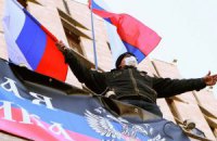 "ЛНР" опровергла объединение с "ДНР" в "Новороссию"
