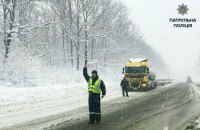 Водителей предупредили об ухудшении погодных условий 10-11 января