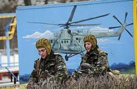 ​Дети независимости идут на войну