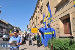 ВО "Свобода": Милиция Львова требует запретить все наши акции