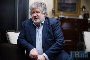 Информация о связи Коломойского с бизнес-центром в Москве не подтвердилась
