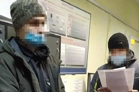 У Києві СБУ накрила неонацистське угруповання послідовників терориста Тарранта на чолі з "Гітлером"