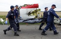 Непроста справедливість – вирок у справі рейсу МН-17
