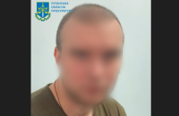 Бойовик-“лнрівець” отримав 12 років тюрми за добровільну участь у незаконних збройних формуваннях