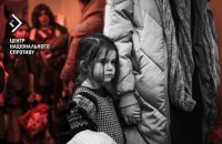 Росіяни масово викрадають українців на тимчасово окупованих територіях