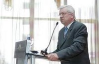Россияне купили институт в Латвии