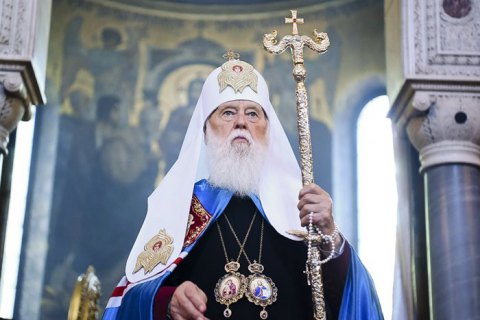 У хворого на коронавірус Філарета діагностували запалення легенів