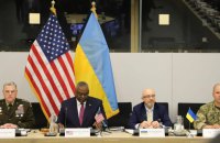 Розпочалася зустріч союзників України у форматі "Рамштайн-4" 