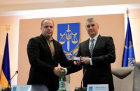​Закарпатська обласна прокуратура отримала нового керівника