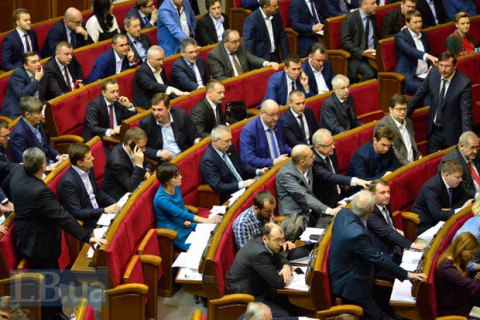 Рада приняла за основу законопроект о реструктуризации долгов предприятий
