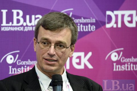 ЕС видит Украину частью Энергетического союза