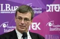 ЕС видит Украину частью Энергетического союза