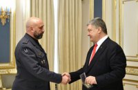 Порошенко назначил Кривоноса главой комиссии, которую ранее возглавлял Гладковский 