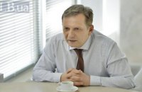 Советник Зеленского предположил получение $700 млн от МВФ в сентябре