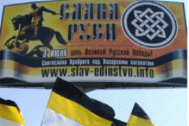 «Скрытая Хазария» в свете приближающихся выборов мэра Одессы