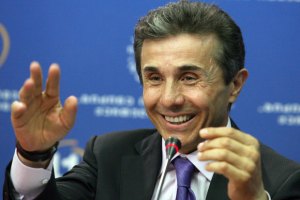 Иванишвили назвал приоритеты нового правительства