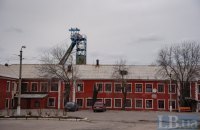 Росіяни обстріляли Золоте на Луганщині, поранені пʼятеро людей