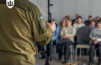 ​В Україні створять мережу Центрів підготовки громадян до нацспротиву 