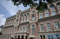 ​Міжнародні резерви України в серпні скоротилися на 5%, до $48,7 млрд, - НБУ