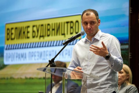 Главу "Укравтодора" Кубракова назначили министром инфраструктуры