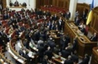 Верховная Рада предлагает выбирать мэра Киева в два тура