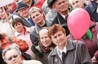 Украинцев стало меньше 46 миллионов