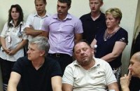 Участковый знал, что Мельник снял браслет