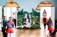 Як працює в Україні інклюзивна освіта
