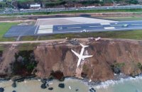 Самолет Pegasus Airlines выкатился за полосу в аэропорту Трабзона и чуть не упал в море