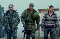 Кіно і «зелені чоловічки»