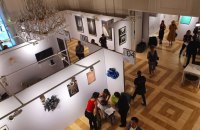Ярмарок viennacontemporary 2022: російські гроші і українська культура