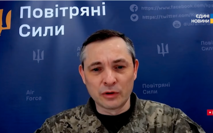 Знищити систему Patriot "Кинджалом" неможливо, – Ігнат