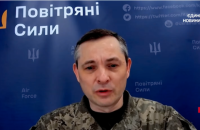 Знищити систему Patriot "Кинджалом" неможливо, – Ігнат
