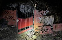 На Дніпропетровщині уламки "шахеда" поранили чоловіка