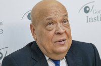 Помер екснардеп і колишній голова Луганської і Закарпатської ОДА Геннадій Москаль