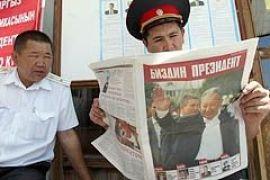 Бакиевщина в (без)опасности