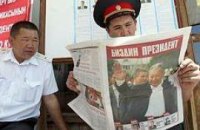 Бакиевщина в (без)опасности