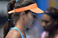 Серена Уильямс покинула AusOpen