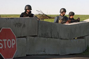 Банки закрывают отделения в Славянске и Краматорске