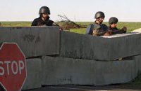 Банки закрывают отделения в Славянске и Краматорске