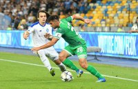 "Динамо" неожиданно проиграло "Карпатам" в чемпионате