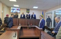 Экс-нардеп Микитась взят под стражу с залогом 80 млн гривен