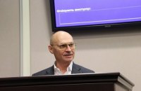 Ставленника Дубинского уволили с должности главы Киевского облсовета