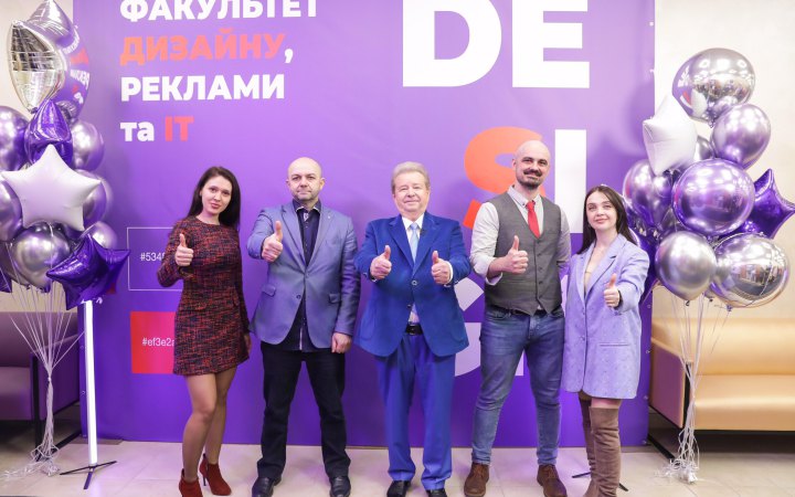 Михайло Поплавський: “IT дизайнери університету культури будуть грати у вищій лізі світової індустрії”